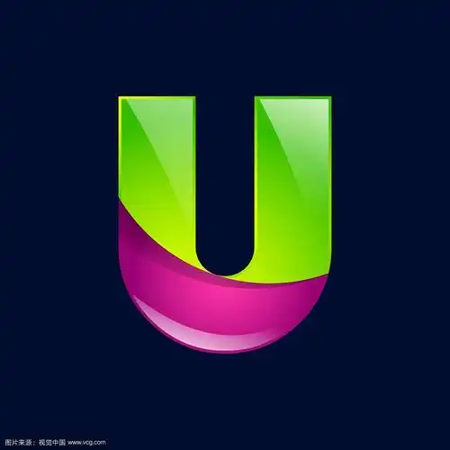U验证系统